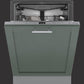 Emerald®, Dishwasher, 24'' Custom Panel Ready, DWHD560CPR